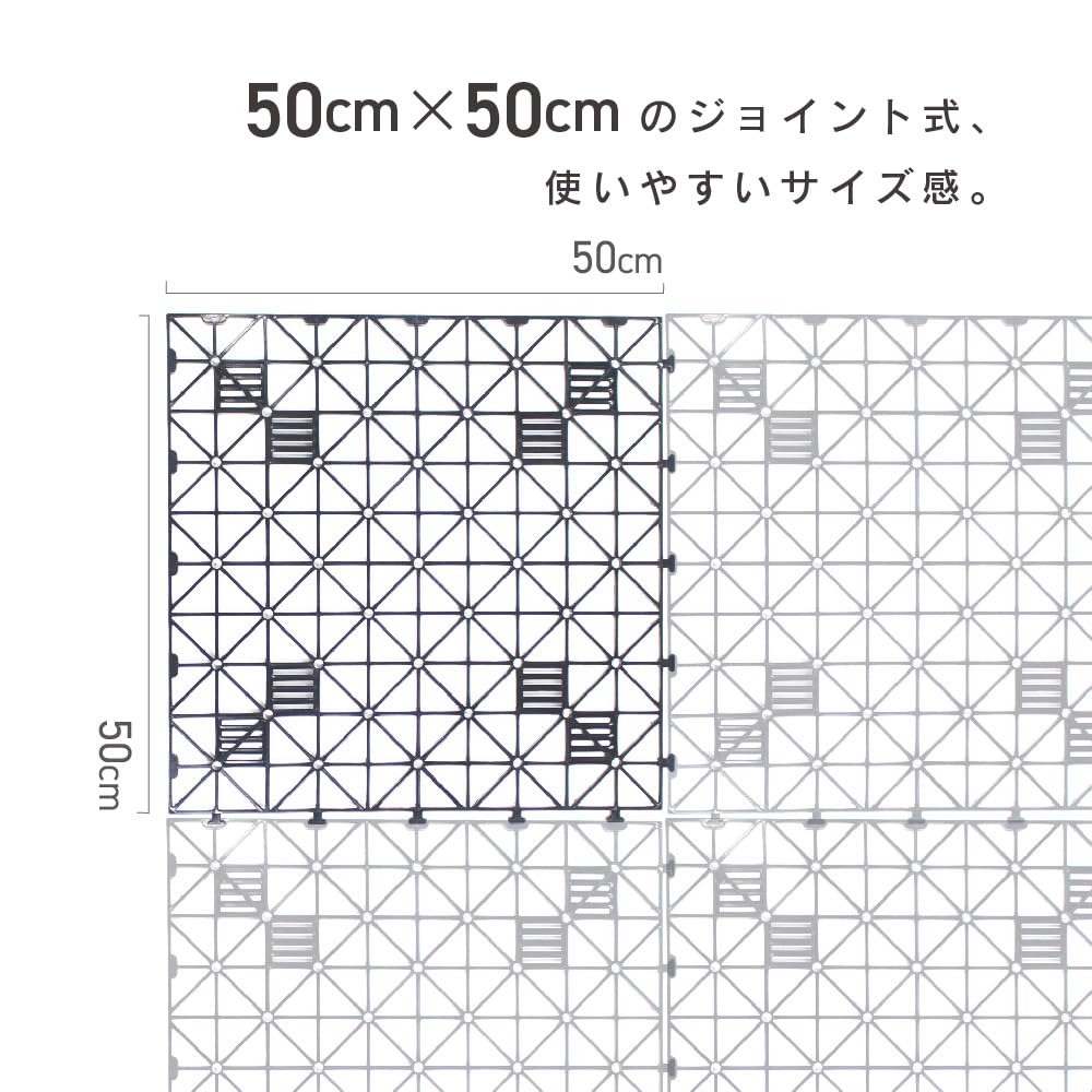 Amazon | 人工芝用下敷きパネル 50cm×50cm 人工芝 人工 芝生